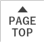 PAGE TOP